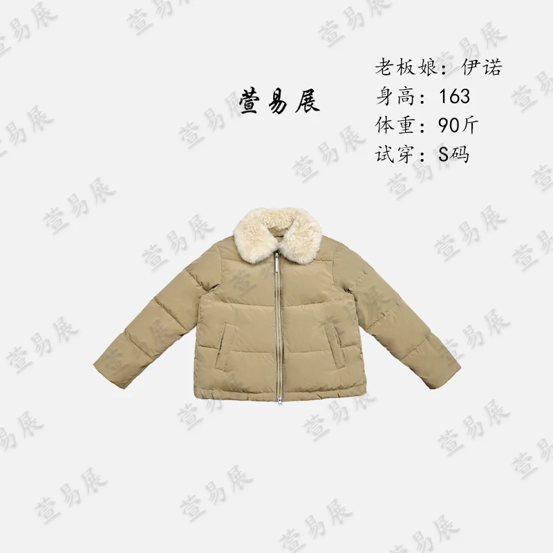 萱易展-“兰斯格林”90白鹅绒可拆澳洲绵羊皮草毛领鹅绒服-WT121401
