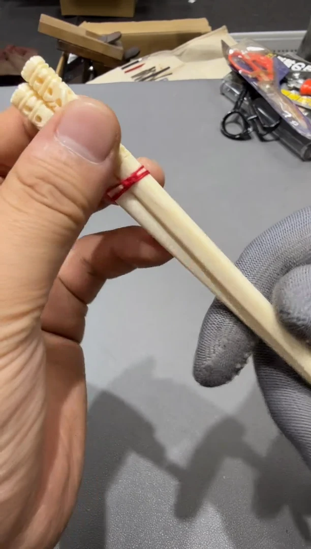 雅**物小四孤品收藏中古品