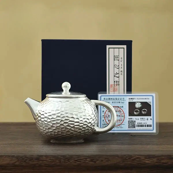 T锤纹鎏银茶壶家用银包瓷功夫茶具手工复古中式鎏银壶泡茶器C511