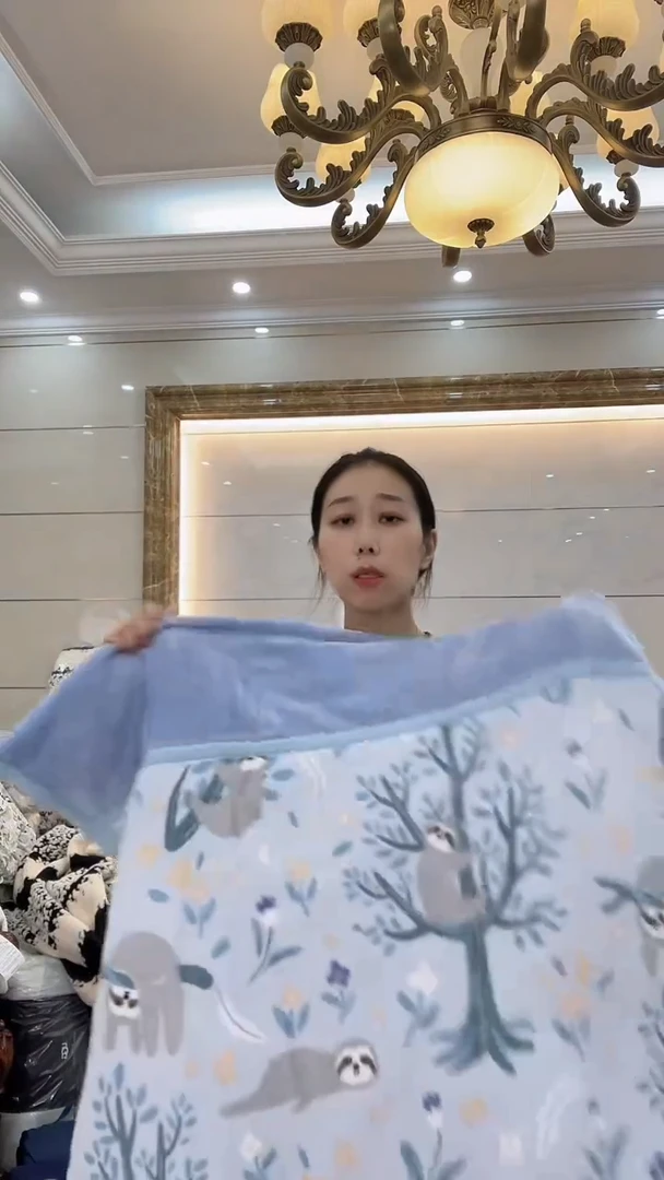水貂毛150*200树懒被子