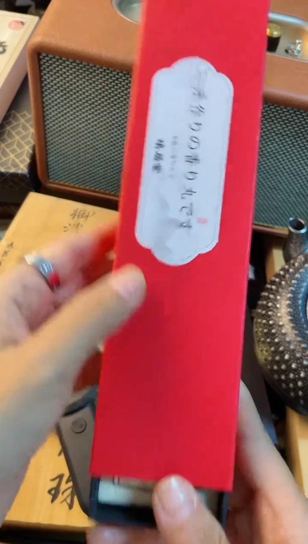 摆件xiangwan慧然珍宝阁质量保证