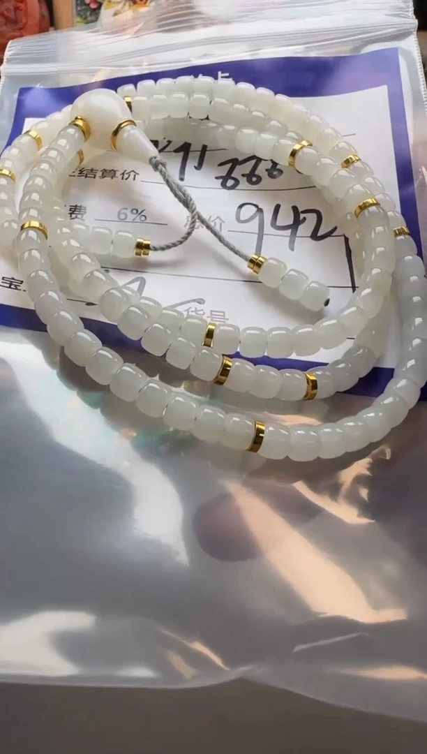【闪购商品】和田玉（白玉）手串手串18K金镶嵌手串手串