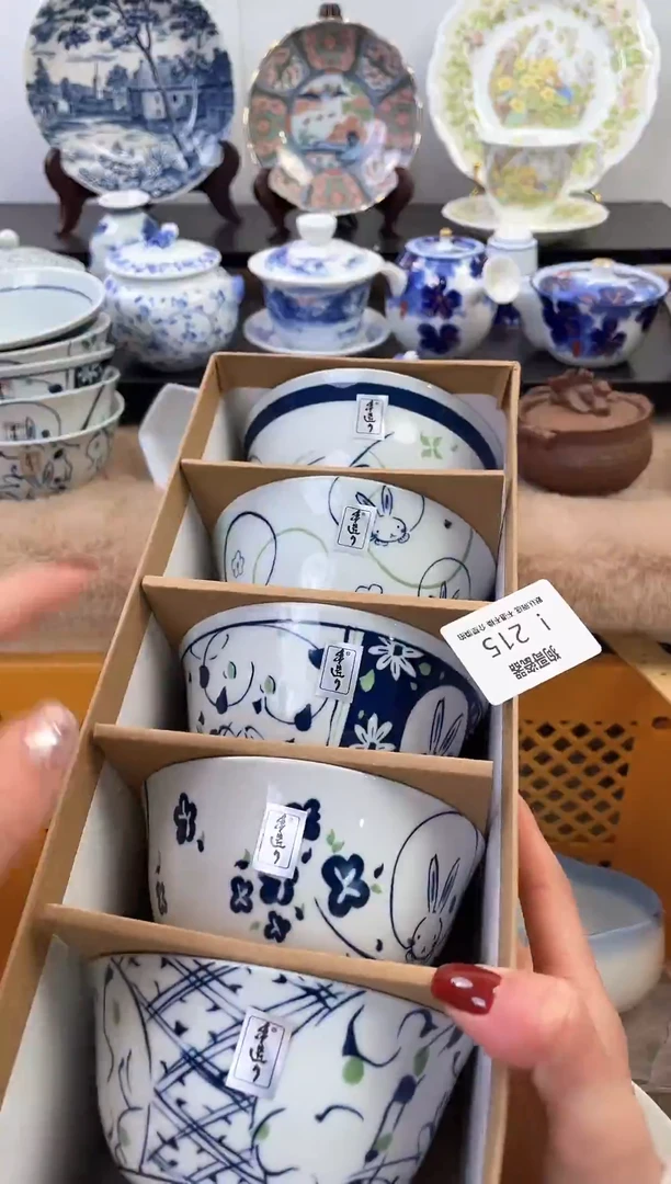 【闪购商品】瓷片215新号开播下单就包邮！！