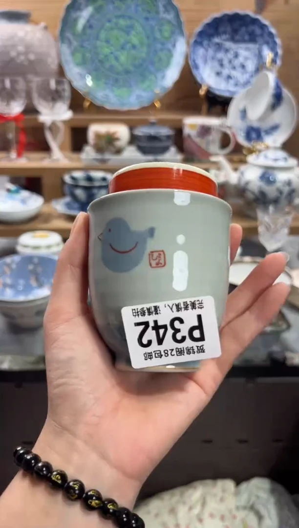 瓷片b***米      P342