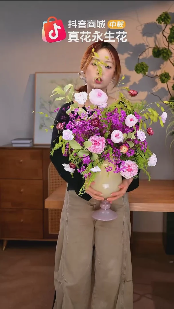 手工艺品琉璃图片款式：单花束+花瓶