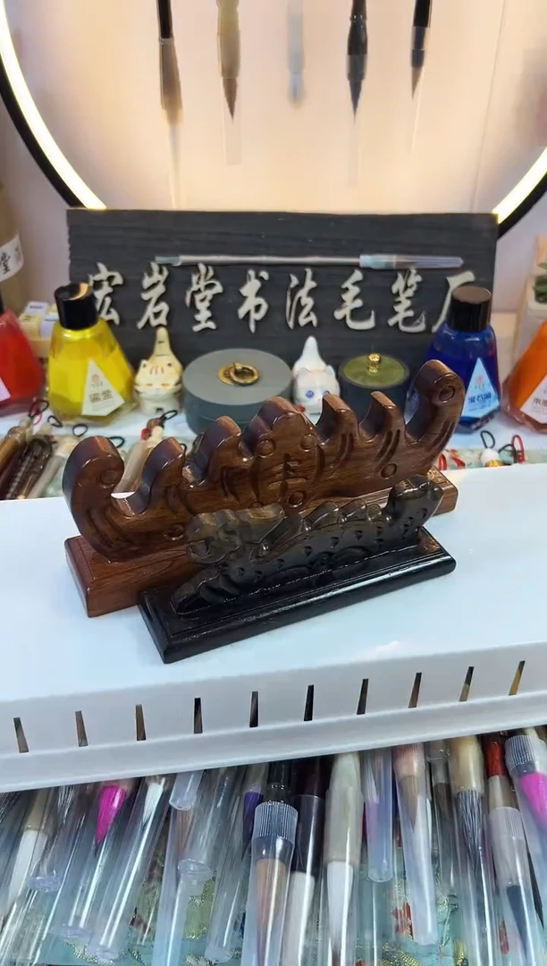 C088 定制红木笔搁两个微瑕