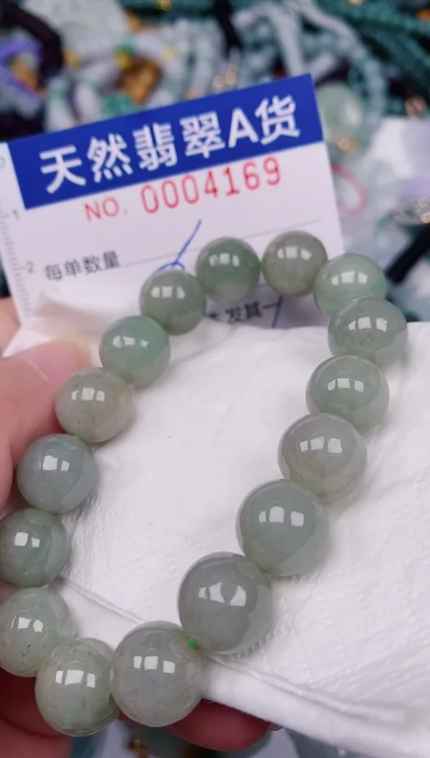 颈饰未镶嵌翡翠00004169