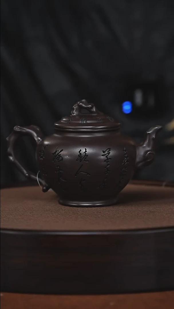 茶壶紫砂原矿紫砂壶