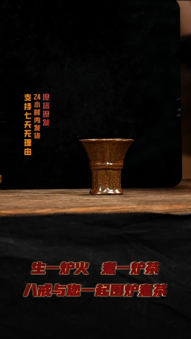 茶壶紫砂八戒茶器