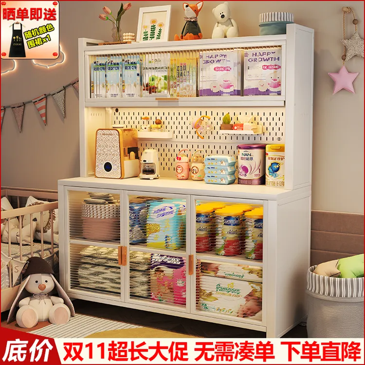 婴儿喂养台宝宝用品置物架落地多层大容量储物柜婴儿消毒柜收纳柜