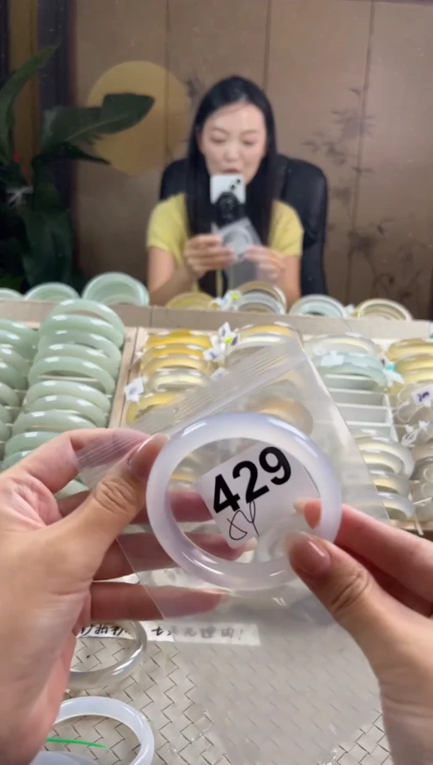 手镯玛瑙/玉髓未镶嵌429