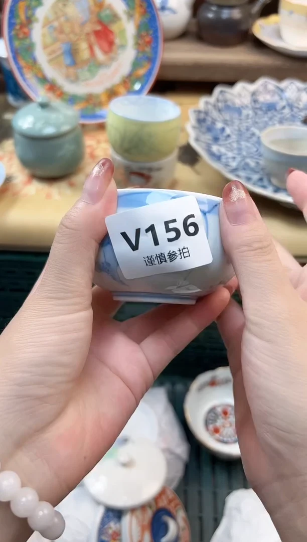 瓷片W****8  156