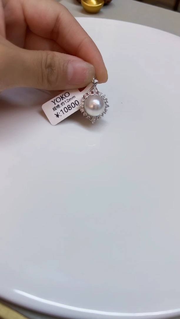 颈饰银S925镶嵌海水珍珠12mm