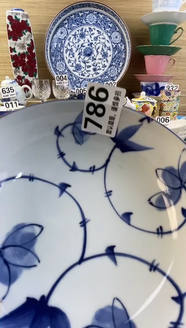 摆件怡*南摆件瓷器瓷器瓷器