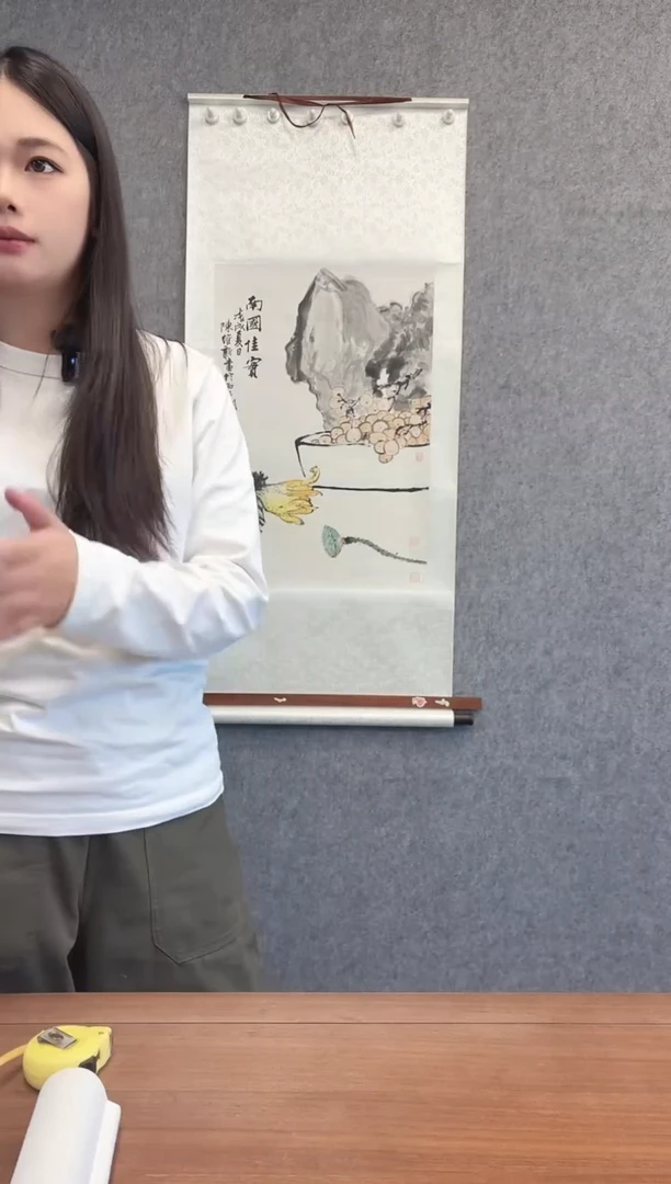 国画陈老师2平尺国画