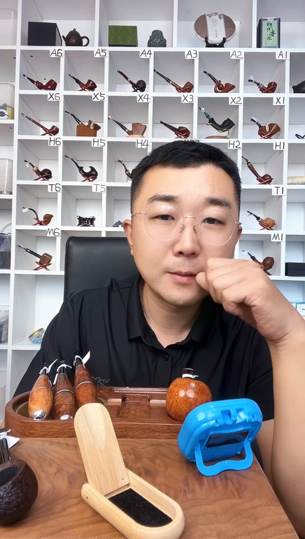 石楠木意大利石楠木