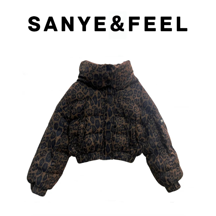 大妍的福利-【雅酷豹纹】63033冬季新款带帽短款豹纹羽绒服QS