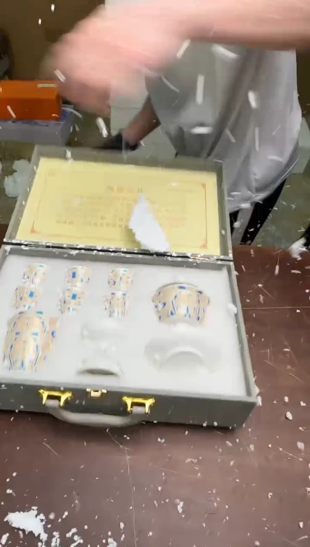 瓷片云间茶具清货商品链接