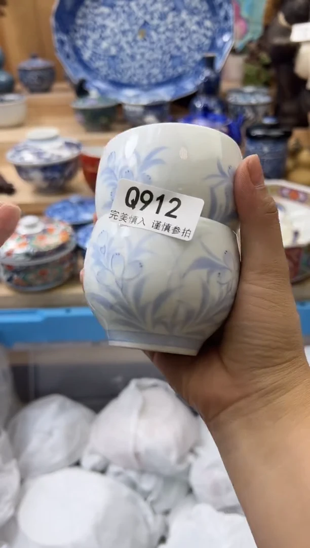 【闪购商品】瓷片912qqqqqqqqqqqq