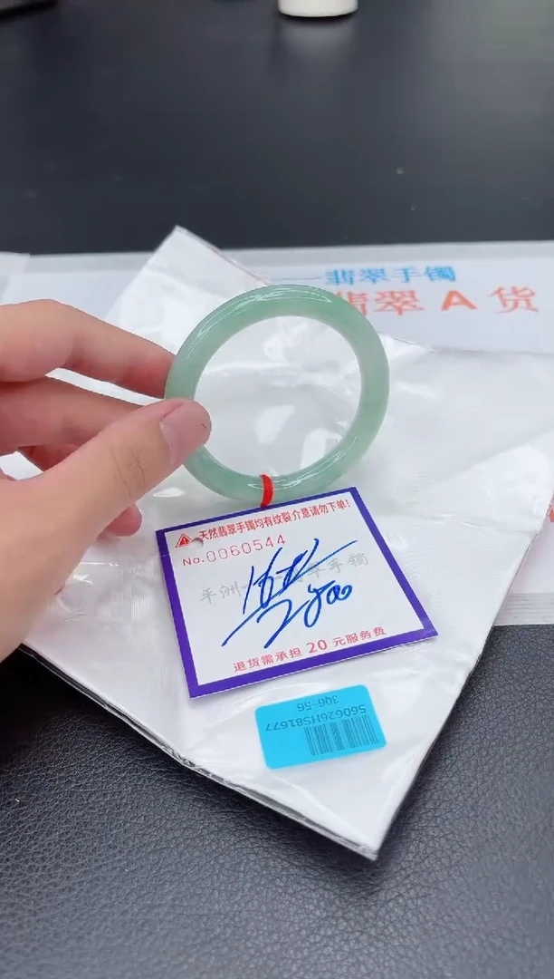 翡翠手镯未镶嵌111111111111