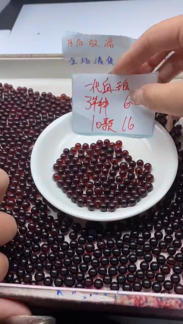 【闪购商品】蜜蜡颈饰未镶嵌w734血*珀蜜蜡6mm*10颗