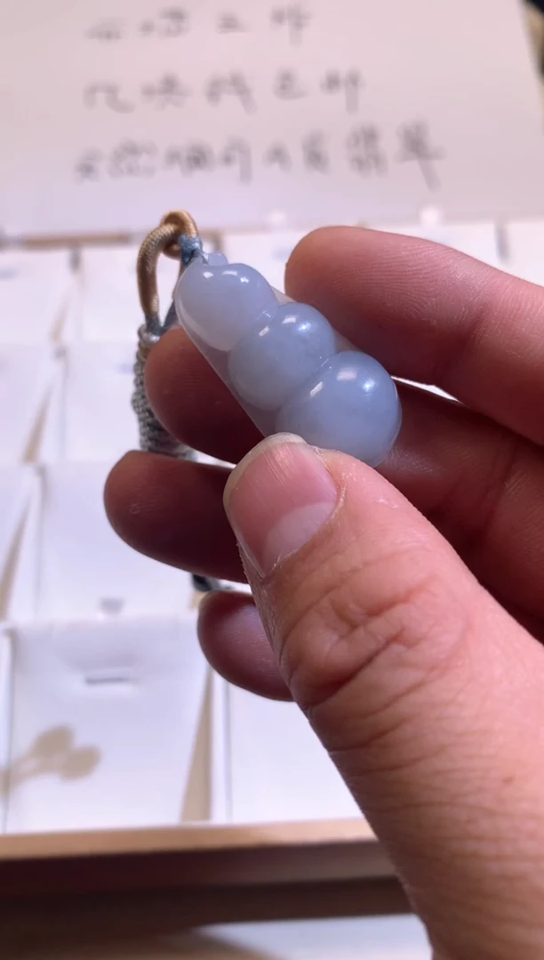 【闪购商品】翡翠颈饰未镶嵌02/15/102