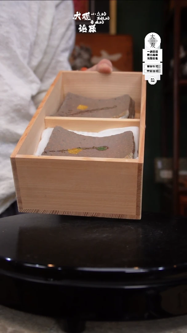 瓷片水**在大观论器杯垫