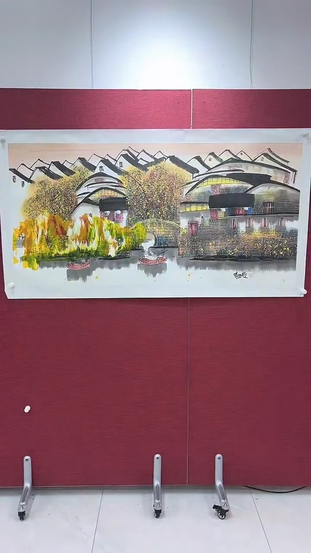 国画赵燮绘画8平尺抽象山水金P