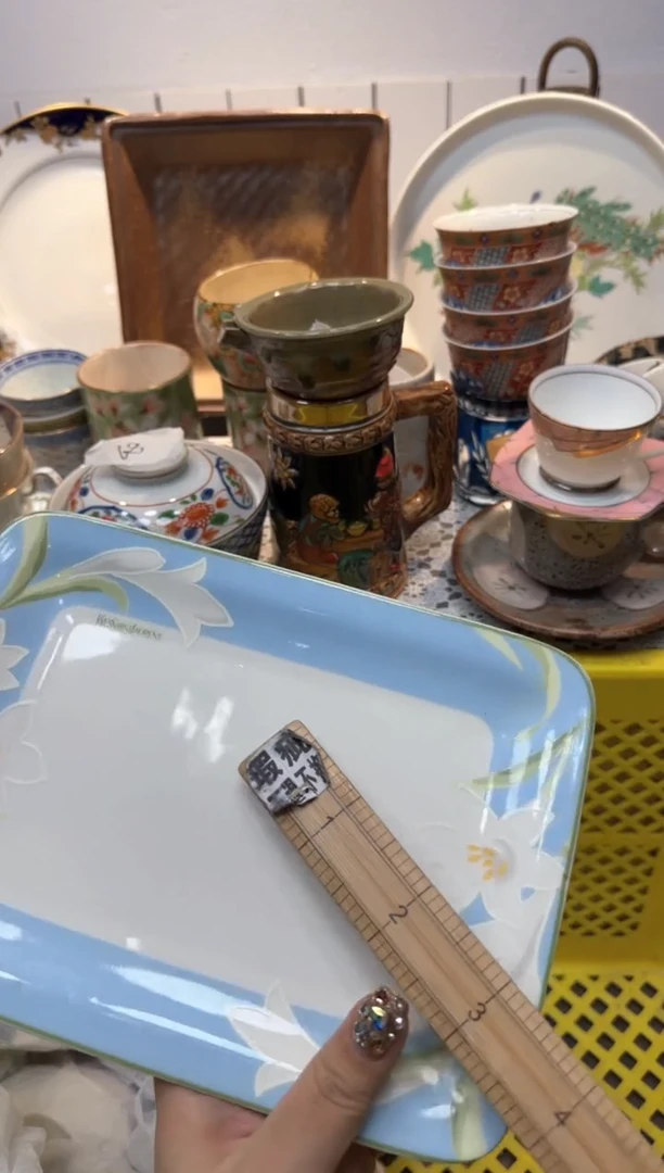 【闪购商品】904回流瓷器，默认微瑕，18包邮