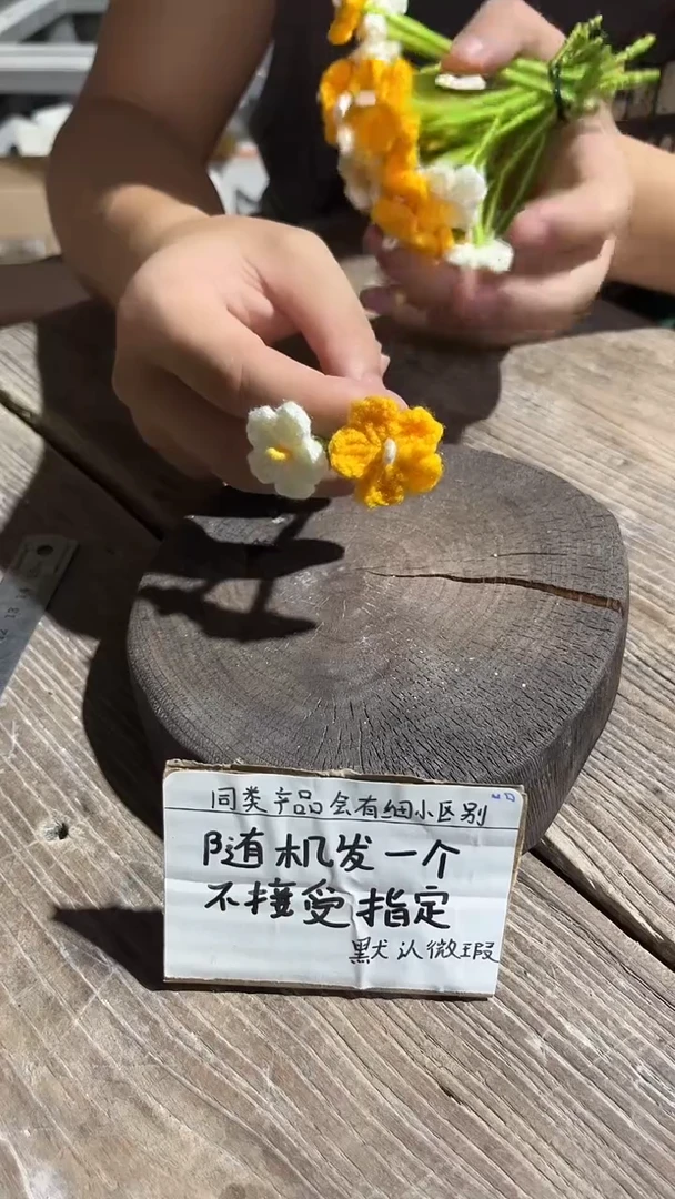 27釉下彩手工微瑕陶瓷