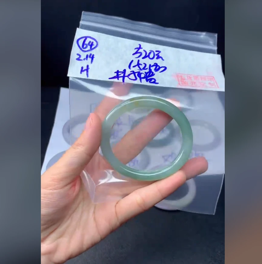 定制翡翠未镶嵌毛货64手镯54贵+520元+拍一发一