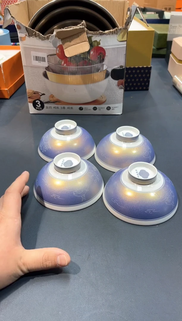 【闪购商品】碗A440全场正品，京东包邮
