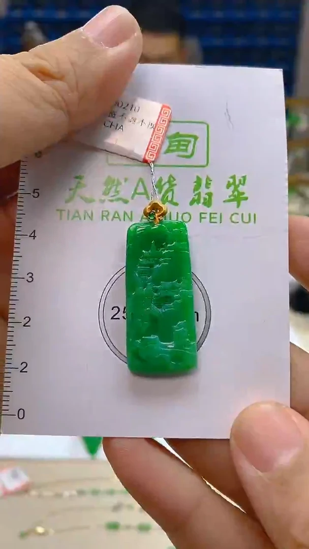 颈饰18K金镶嵌翡翠新号开播 全场乱卖