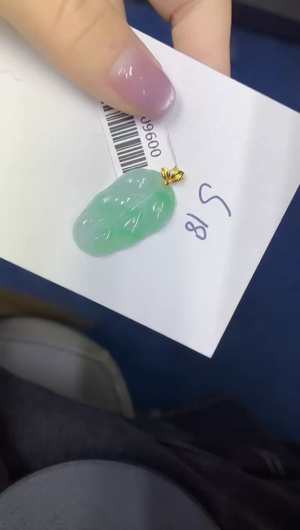颈饰18K金镶嵌翡翠缅甸天然翡翠A货
