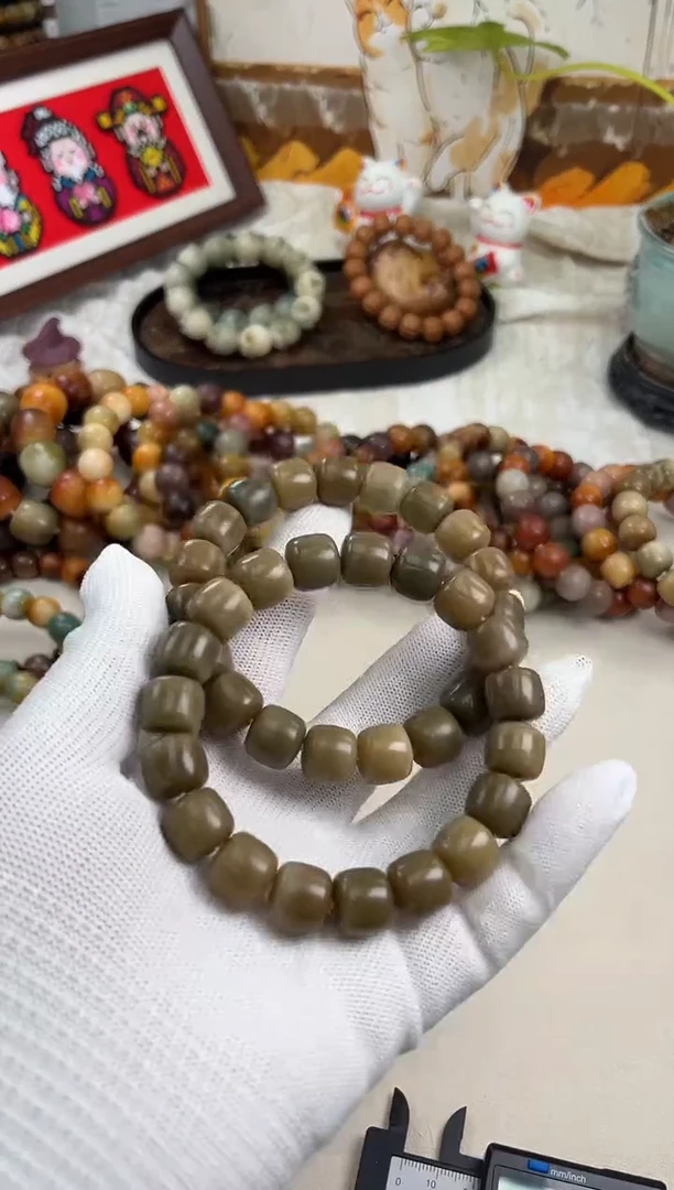 手串菩提根/象牙果a217 卡13 干磨奶咖老料