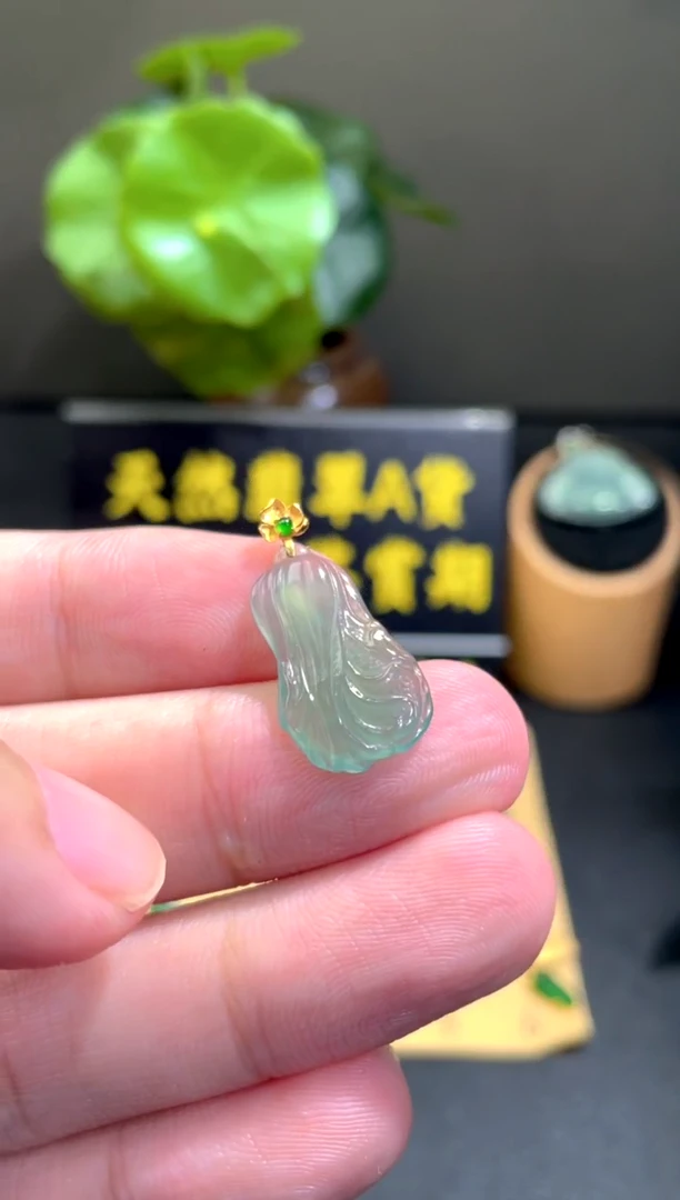颈饰18K金镶嵌翡翠翡翠A货