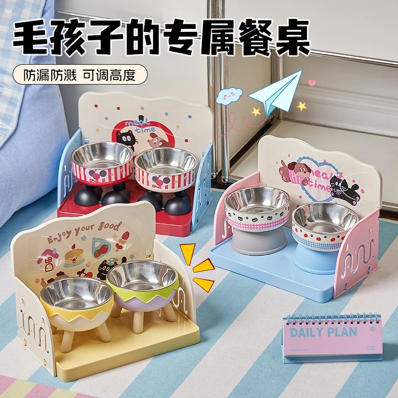 宠物多巴胺可调节收纳架狗狗零食收纳餐桌猫咪可调节餐桌宠物用品