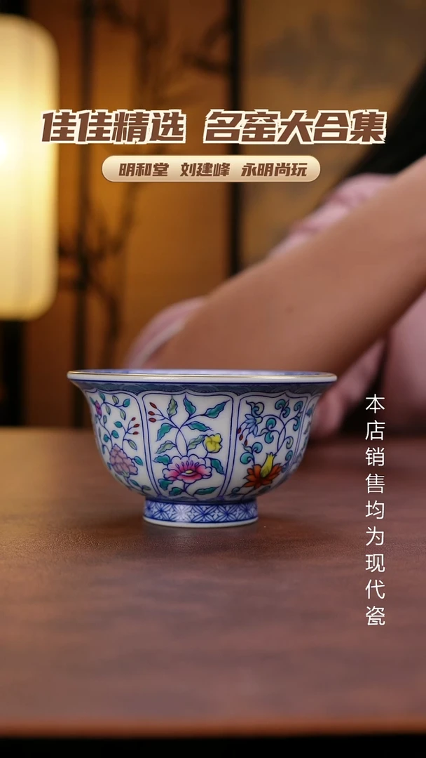 摆件景德镇全手工手绘