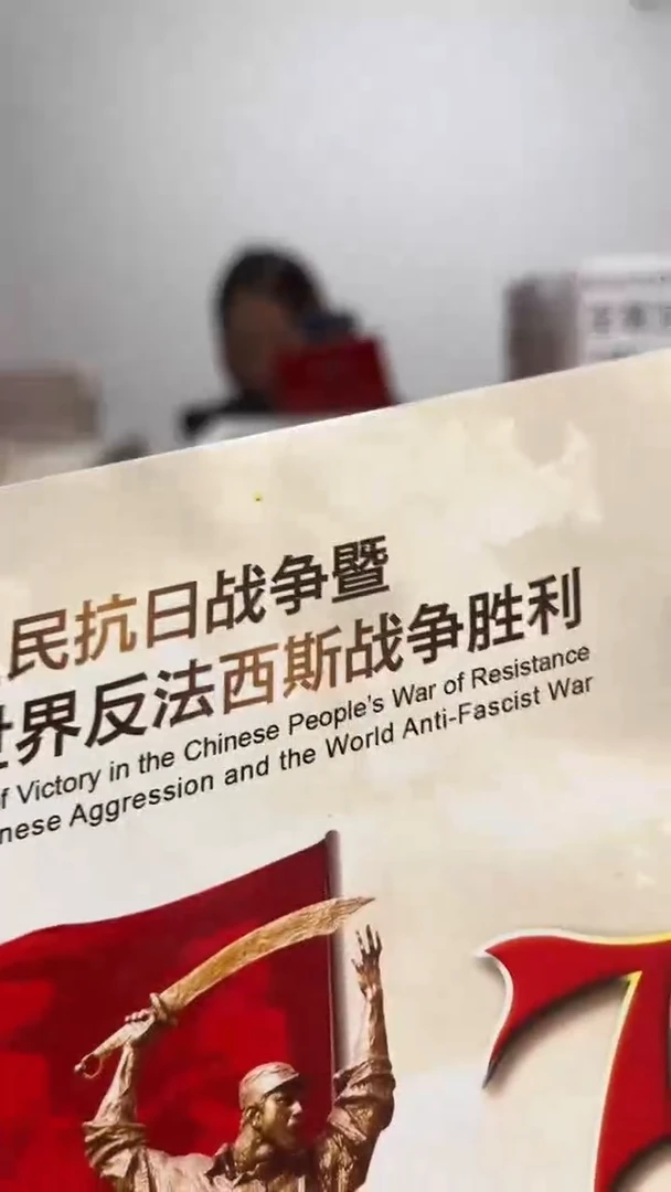 抗币册指定链接.1F7-2601