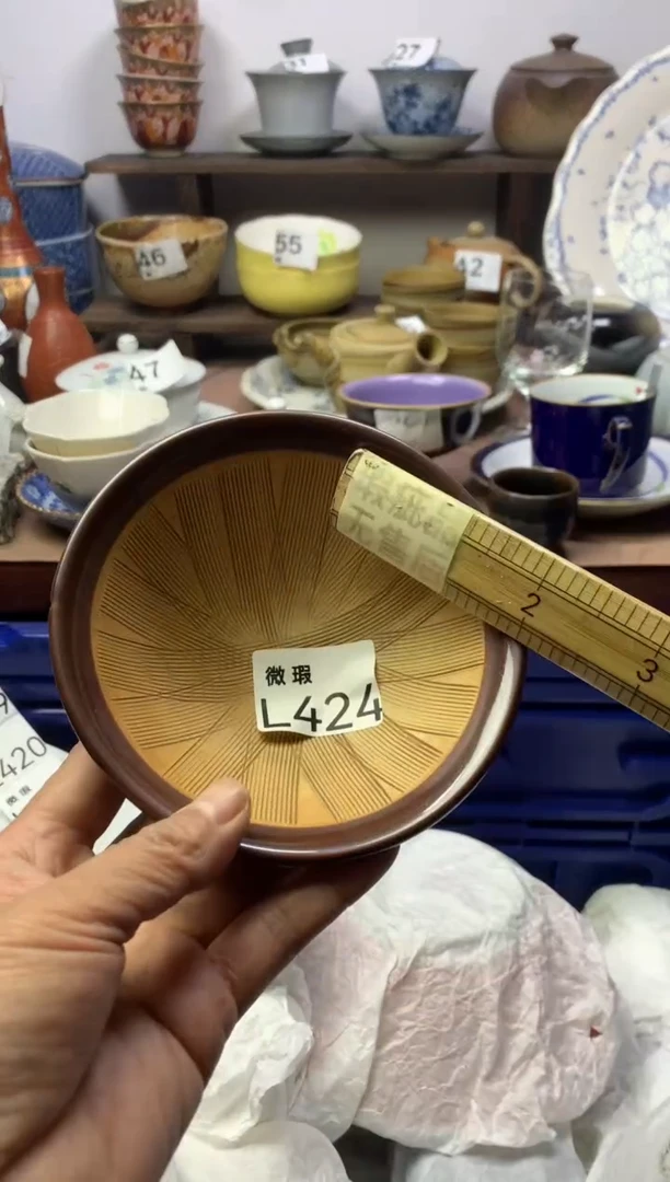 【闪购商品】瓷片明雅阁工艺品店