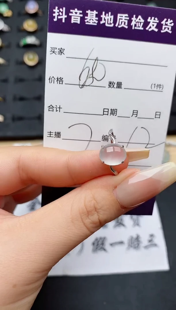 翡翠戒指银S925镶嵌...........