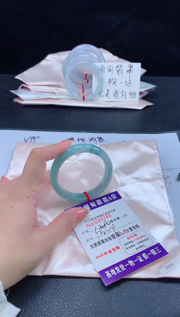 未镶嵌手镯翡翠1111111111