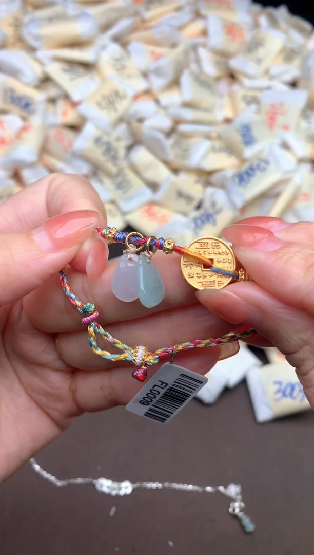 【闪购商品】翡翠手绳未镶嵌—