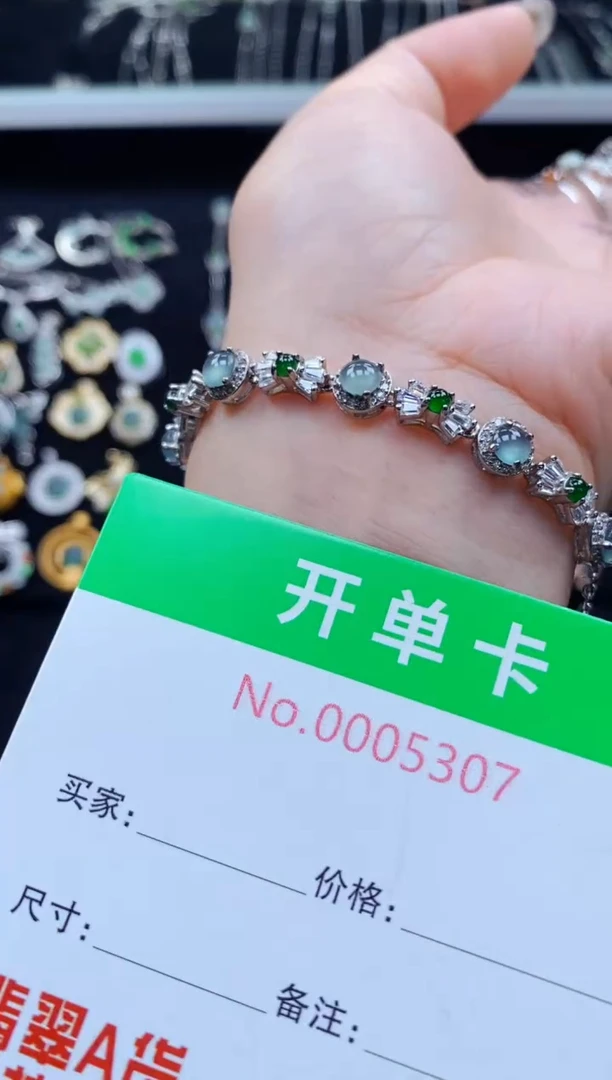 银S925镶嵌手链翡翠5307