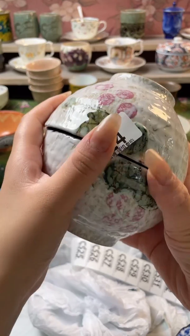 瓷片瓷器瓷器C524