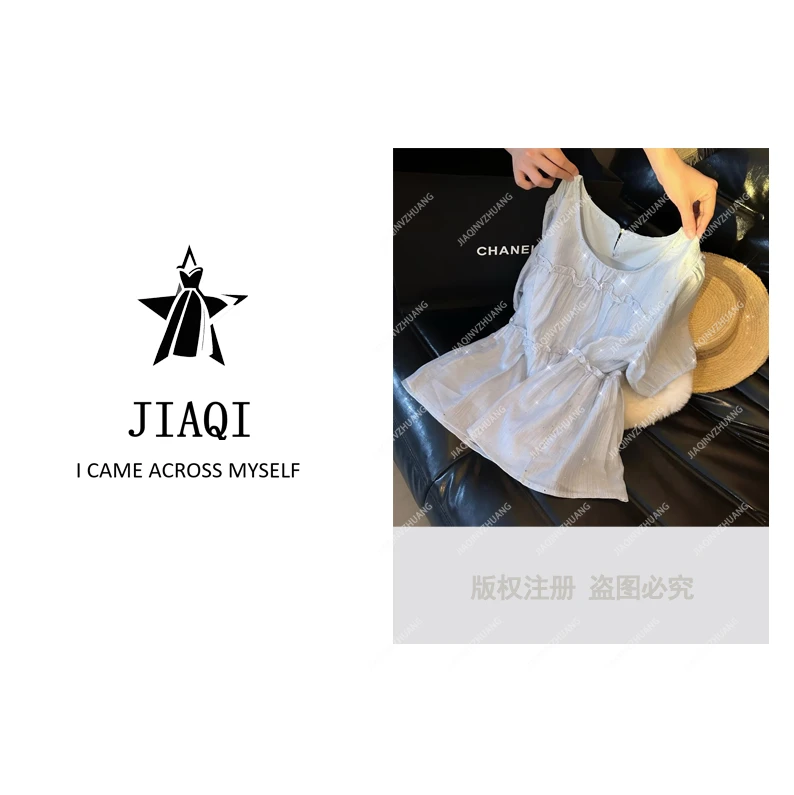 【佳琪高奢】气质小众感镶钻荷叶边白色衬衫蓝色夏季新款宽松短袖套