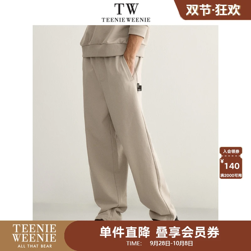 Teenie Weenie小熊男装裤子潮流高级25年舒适直筒卫裤TNTM25DC06U