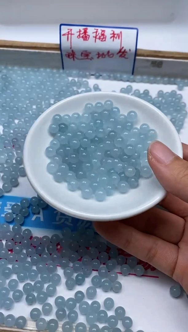 玛瑙/玉髓散珠未镶嵌B2 冰川蓝6mm30个6元