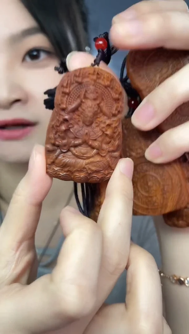 柏木（崖柏）无事牌千手牌子10987