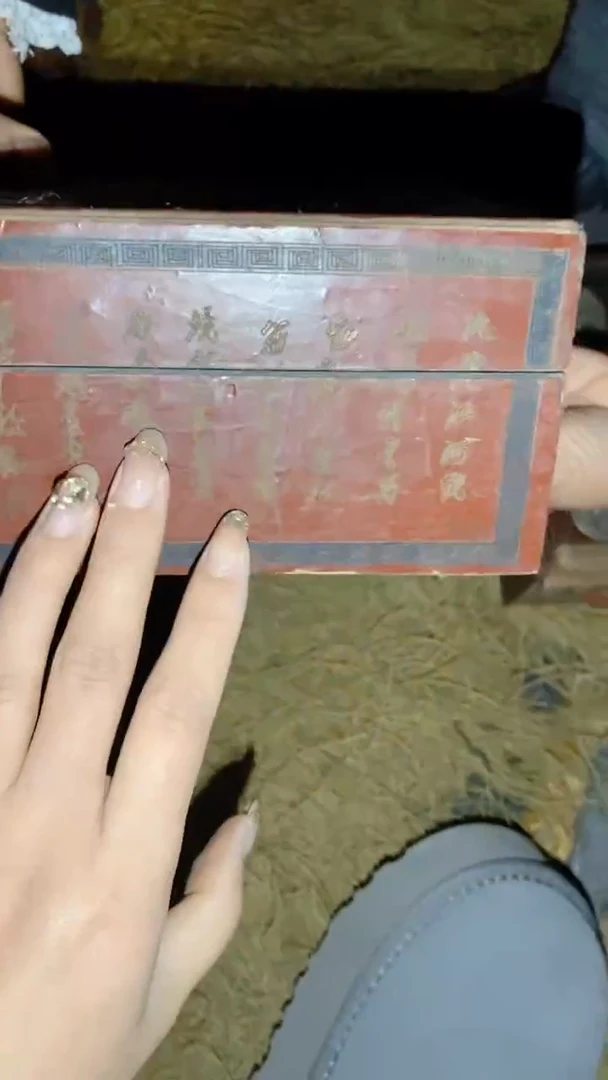 香榧木一一一一一一一一福利